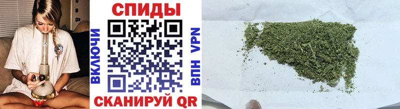 Бутират буратино  Купить закладки  Ессентуки 