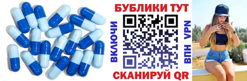 Ecstasy 300 mg  Купить  Ессентуки 