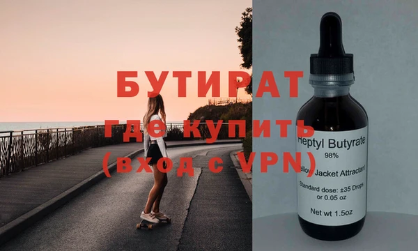 хмурый Бородино