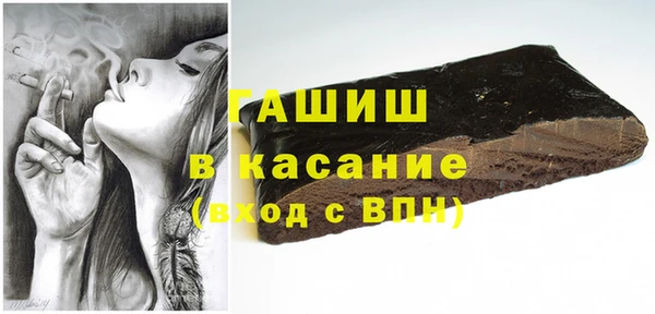 Альфа ПВП Верхний Тагил