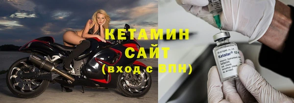 Альфа ПВП Верхний Тагил
