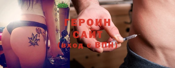 Альфа ПВП Верхний Тагил