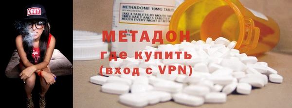 хмурый Бородино