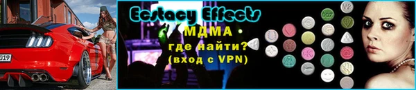 хмурый Бородино