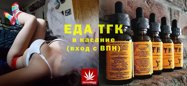 Альфа ПВП Верхний Тагил