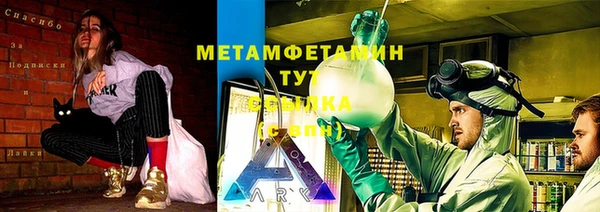 хмурый Бородино