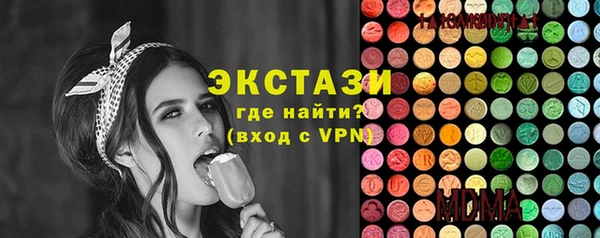 Альфа ПВП Верхний Тагил