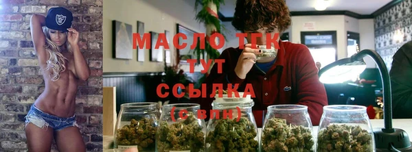 марки nbome Бугульма