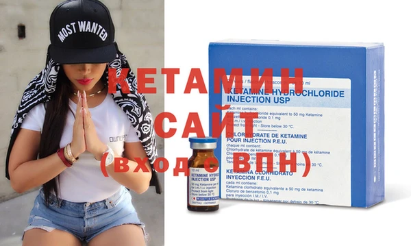 гидра Верхнеуральск