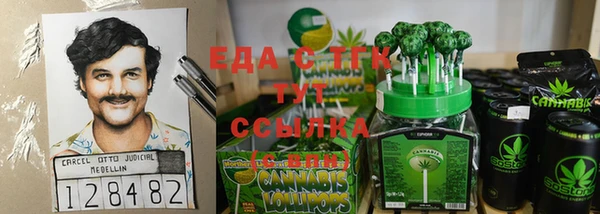 гидра Верхнеуральск