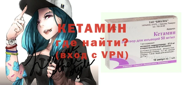 хмурый Бородино